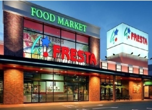 スーパー　フレスタ（スーパー）まで700m