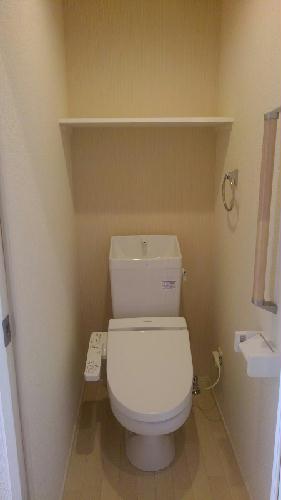 トイレ　設備が現物と異なる場合があります