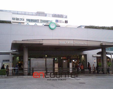 その他　青葉台駅(東急電鉄 田園都市線)（その他）まで2360m