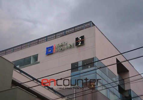 ショッピングセンター　ジーユー青葉台東急スクエア店（ショッピングセンター）まで2410m