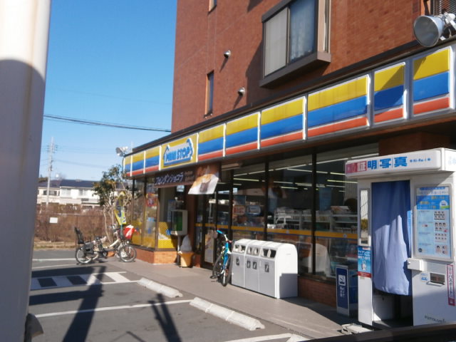 コンビニ　ミニストップ成城通店（コンビニ）まで197m
