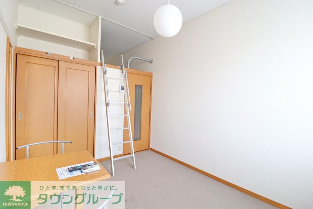 その他部屋・スペース