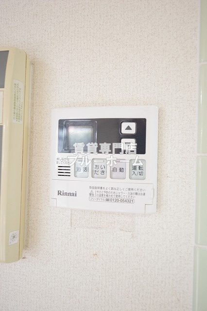 その他設備　追い焚き機能付き！