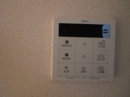 その他設備　※他部屋参照