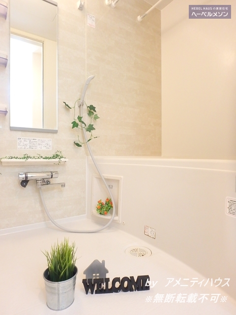 バス・シャワールーム　●追い炊き完備のバスルーム。