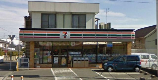 コンビニ　セブンイレブン洋光台店（コンビニ）まで556m