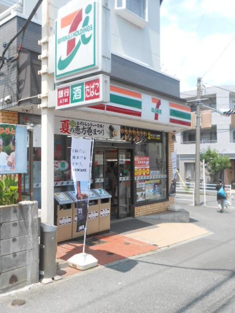 コンビニ　セブンイレブン横浜日野中央３丁目店（コンビニ）まで499m