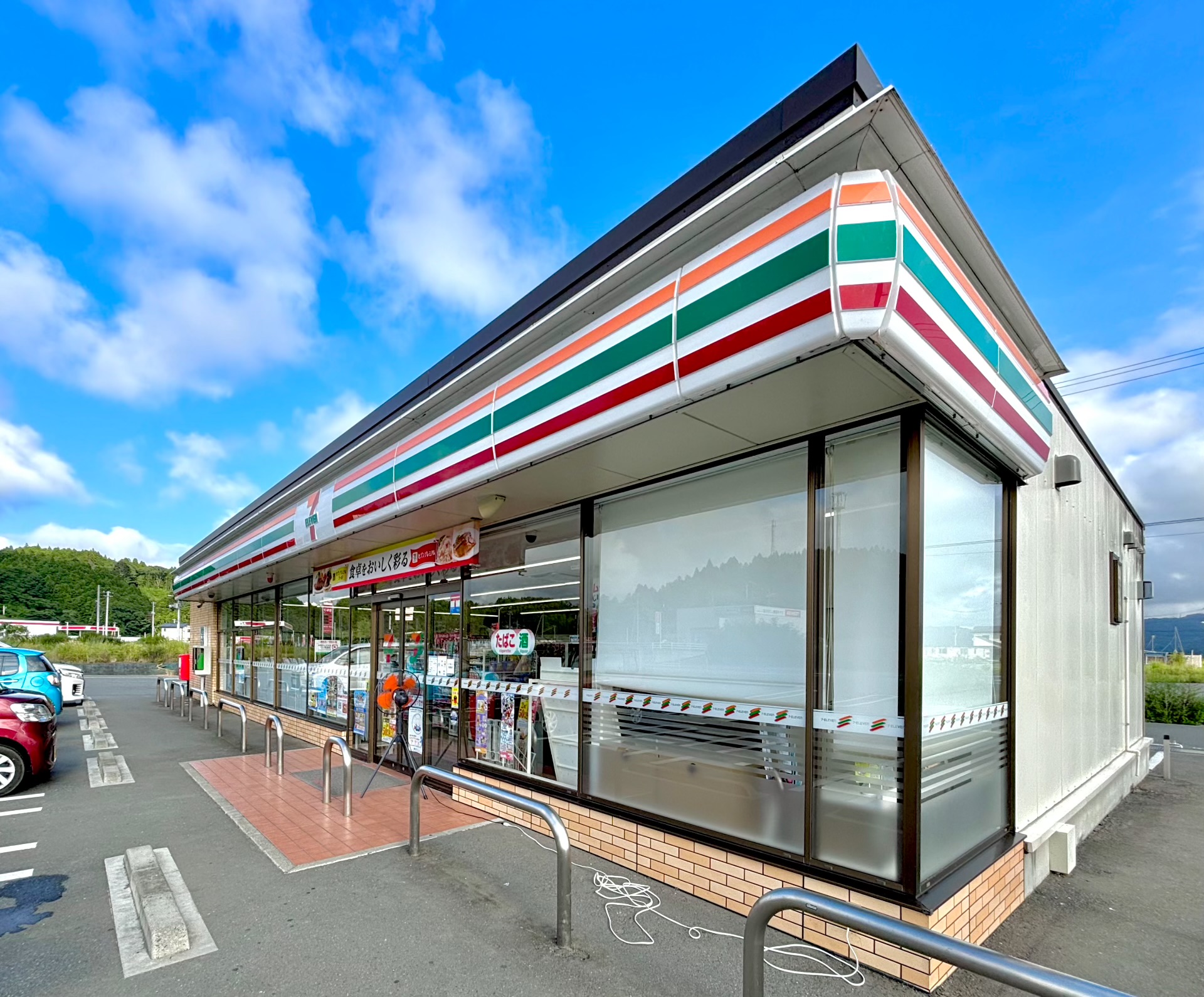 コンビニ　セブンイレブン志津川十日町店（コンビニ）まで1846m