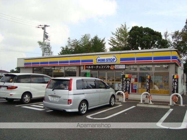 その他　ミニストップ茂原六ツ野店（その他）まで295m