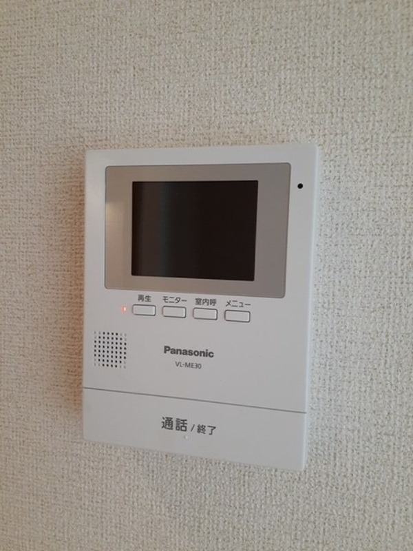 セキュリティ　図面と現状に相違がある場合には現状を優先