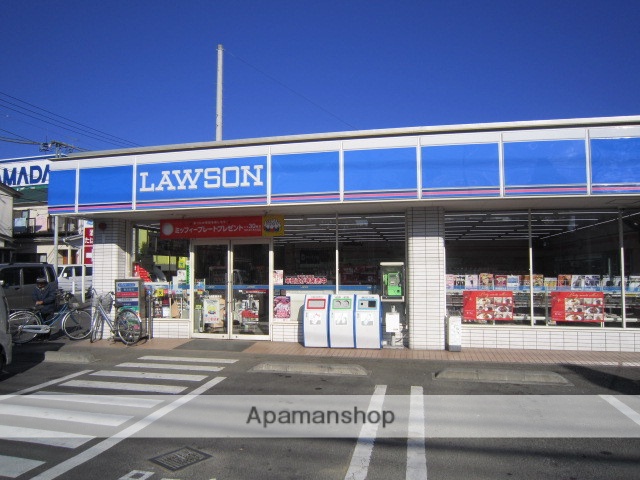 コンビニ　ローソン鴨宮店（コンビニ）まで743m