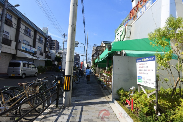 その他　周辺（その他）まで10m