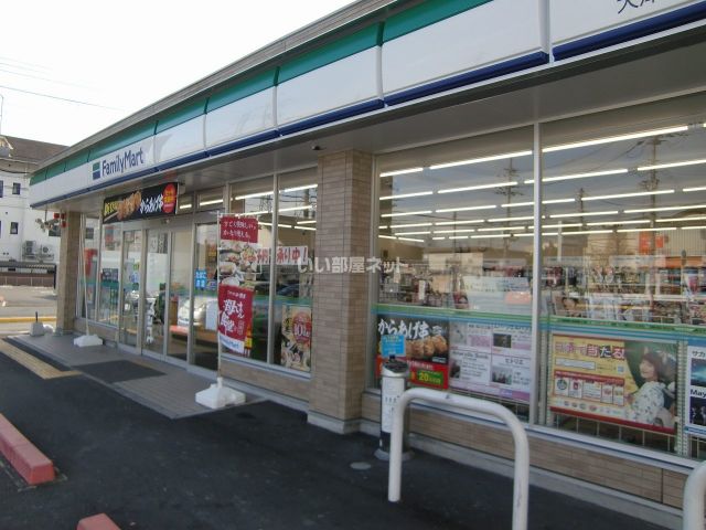 コンビニ　ファミリーマート 大津石山寺南店（コンビニ）まで174m