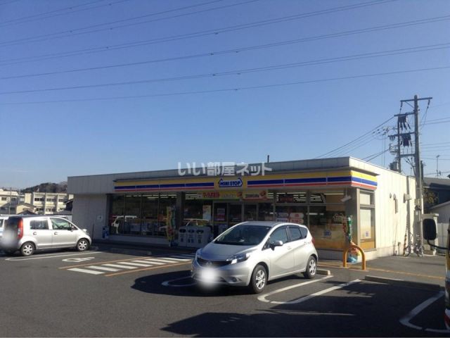 コンビニ　ミニストップ 大津石山寺3丁目店（コンビニ）まで204m