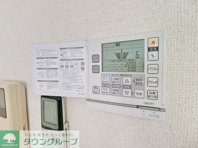 その他　☆床暖房☆