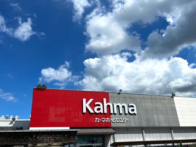その他　ＤＣＭ犬山店（その他）まで572m