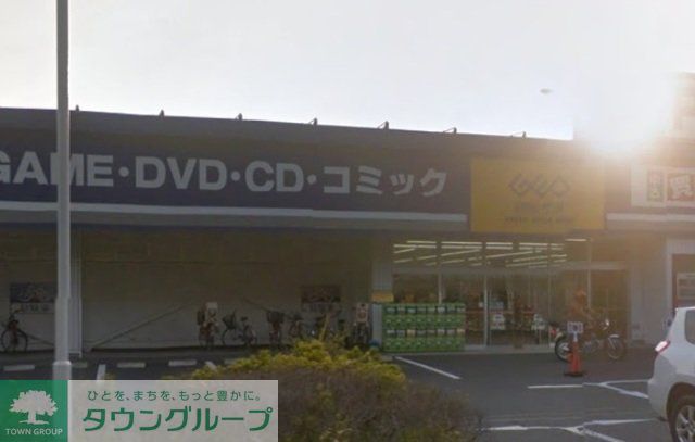 その他　ゲオ幕張店（その他）まで755m