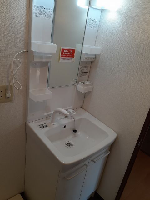洗面設備