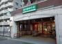 スーパー　まいばすけっと戸部中央店（スーパー）まで195m
