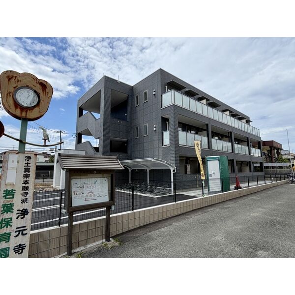 レアグランツ東難波Iの外観写真
