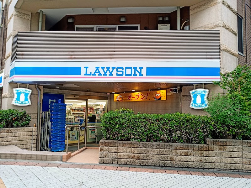 コンビニ　ローソン馬喰町駅前店（コンビニ）まで113m
