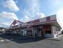 ショッピングセンター　マックスバリュ長嶺店（ショッピングセンター）まで1119m