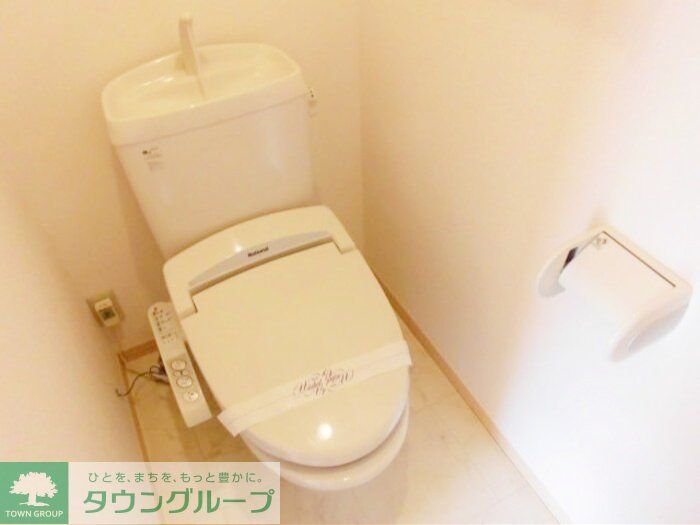 トイレ　★お部屋探しは、タウンハウジング多摩センター店へ★