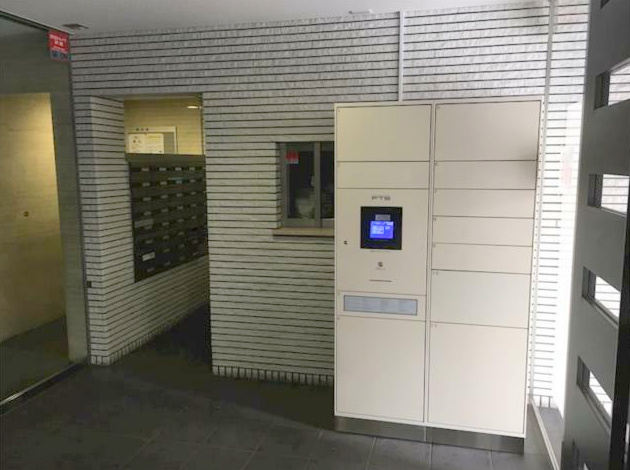 その他設備　レシオイシワラ