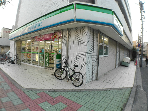 コンビニ　ファミリーマート 川口並木三丁目店（コンビニ）まで10m