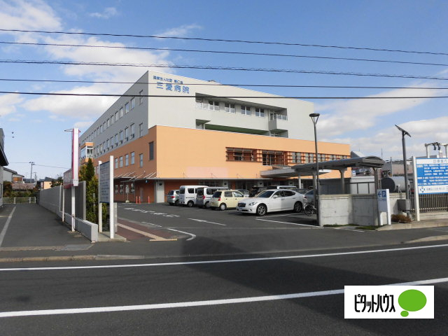 病院　医療法人社団恵仁会三愛病院（病院）まで2342m