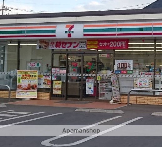 コンビニ　セブン－イレブン秦野鶴巻南４丁目店（コンビニ）まで96m