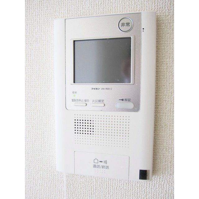 その他設備　設備