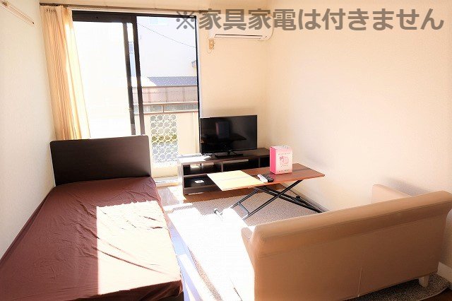 居室・リビング　家具家電はイメージです。