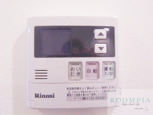 その他部屋・スペース　設備