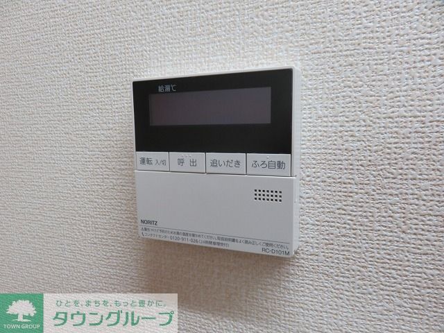 その他設備　★タウンハウジング蒲田店取り扱い★