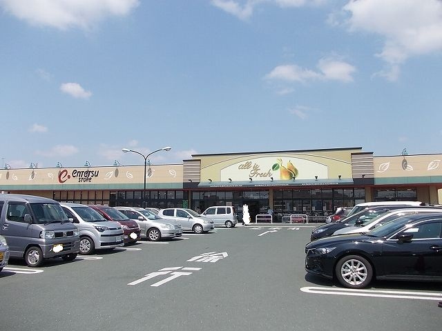 スーパー　遠鉄ストア磐田店（スーパー）まで450m