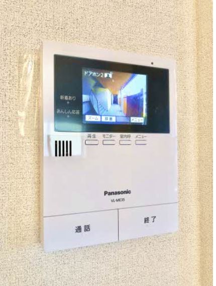 セキュリティ　カラーモニタ付ドアホン♪