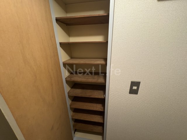 収納