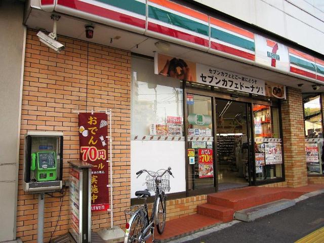 その他　セブンイレブン北松戸駅東口店（その他）まで493m