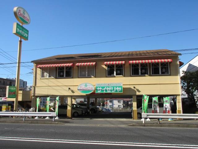 その他　サイゼリヤ北松戸店（その他）まで202m