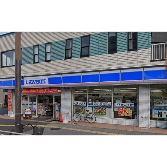 コンビニ　ローソン南浅間町店（コンビニ）まで158m