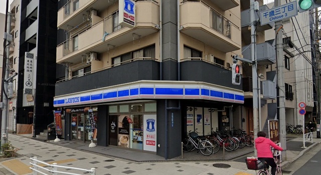 コンビニ　ローソン墨田千歳三丁目店（コンビニ）まで282m