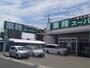 スーパー　業務スーパー 飾磨店（スーパー）まで1106m