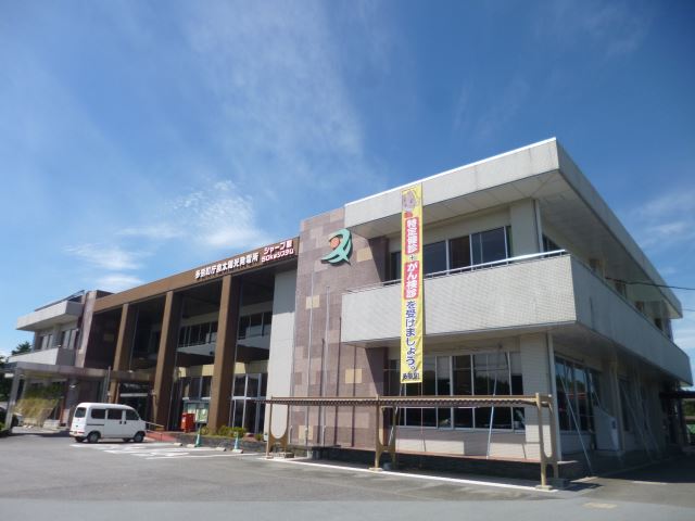 役所　多気町役場（役所）まで1200m