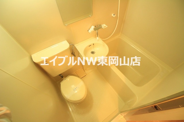 バス・シャワールーム　同タイプのお部屋の写真です