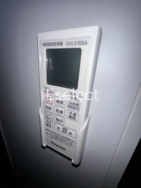 その他設備　雨の日も気にせず干せる浴室乾燥機♪