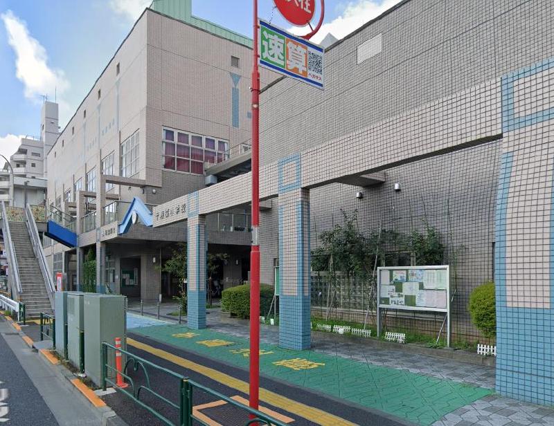 小学校　千寿桜小（小学校）まで450m