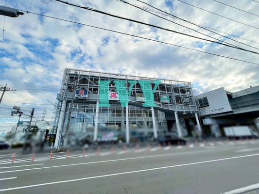 スーパー　食品館あおば 新羽店（スーパー）まで109m