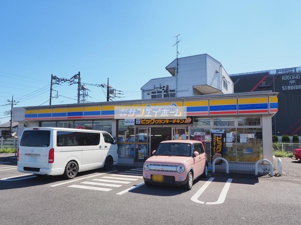 コンビニ　ミニストップ入間小谷田店（コンビニ）まで450m