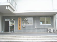大学・短大　岡山大学　職員組合（大学・短大）まで1009m